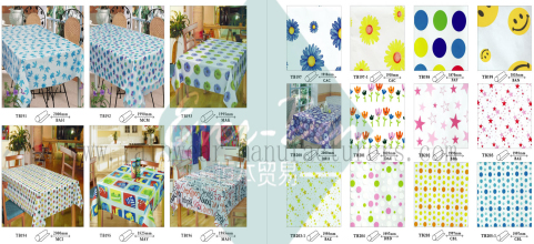 28-29 China plastic tablecloth cover factory